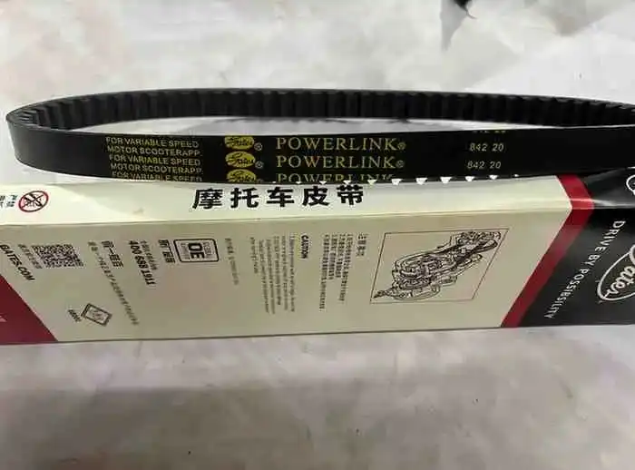 حزام محرك BWS من باورلينك - قطع المحرك - جودة جيدة جدًا – حزام محرك عالي الجودة من باورلينك لدراجات BWS، يضمن نقل طاقة سلس وأداء موثوق.