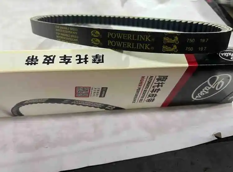 حزام محرك V150 من باورلينك model 2 - قطع المحرك - أصلي – حزام محرك أصلي من باورلينك لدراجات V150، مصمم للمحركات الملغومة، يضمن نقل طاقة س...