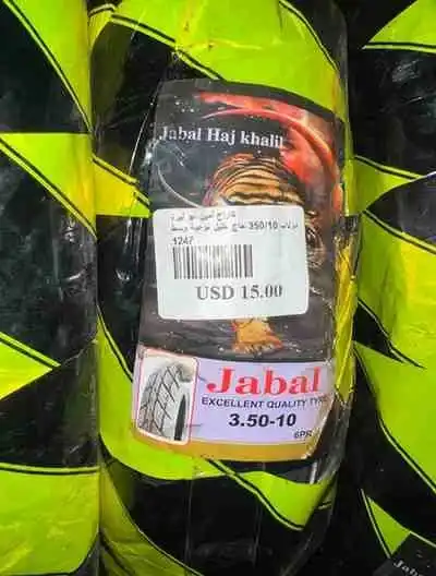 دولاب 350-10 - العجلات والإطارات - عادي – دولاب 350-10 مناسب للعديد من السكوترات، يوفر تماسكًا جيدًا وثباتًا على الطريق.