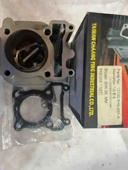 أسطوانة SIGNUSSE 150cc - قطع المحرك - عادي – أسطوانة لدراجات SIGNUSSE 150cc، تشكّل حجرة المحرك وتضمن احتراقًا فعالًا وأداءً م...