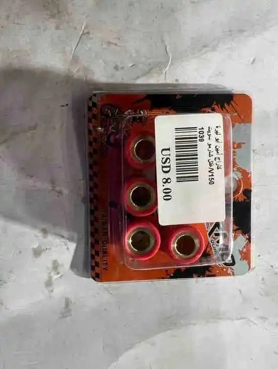 رولات فريواتور Sharmo لدراجات Sweet - قطع المحرك - عادي – رولات فريواتور لدراجات Sweet، مصنوعة من Sharmo، تضمن تسارعًا سلسًا وأداءً مثاليً...