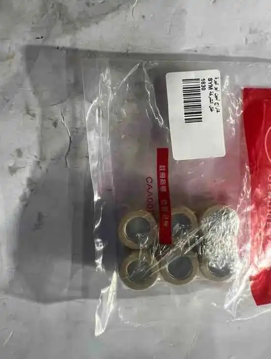 رولات فريواتور أصلية لدراجات GR - قطع المحرك - أصلي – رولات فريواتور أصلية لدراجات GR، تضمن تسارعًا سلسًا وأداءً موثوقًا للفريواتور.