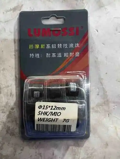 رولات فريواتور أصلية لدراجات Sweet - قطع المحرك - أصلي – رولات فريواتور أصلية لدراجات Sweet، تضمن تسارعًا سلسًا وأداءً موثوقًا للفريواتور...