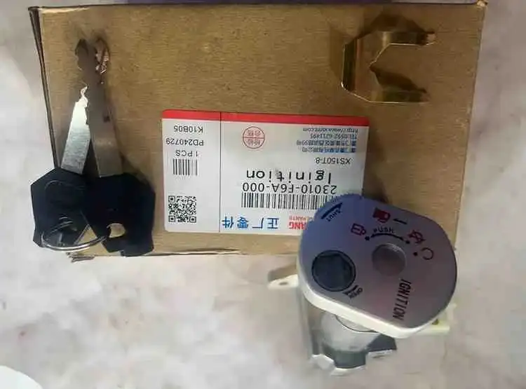 طقم مفتاح تشغيل وقفل – GR - الهيكل والإطار - عادي – طقم مفتاح تشغيل وقفل لدراجات GR، يوفر بدء تشغيل آمن وحماية ضد السرقة.