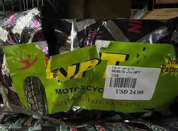 إطار 90-90-18 - العجلات والإطارات - عادي – إطار 90-90-18 للدراجات، يوفّر ثباتًا موثوقًا وتماسكًا ممتازًا وأداءً طويل الأمد