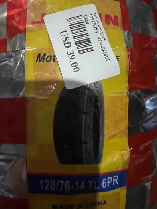 إطار 120-70-14 - العجلات والإطارات - عادي – إطار 120-70-14 للدراجات، يوفر تماسكًا موثوقًا وثباتًا وأداءً طويل الأمد